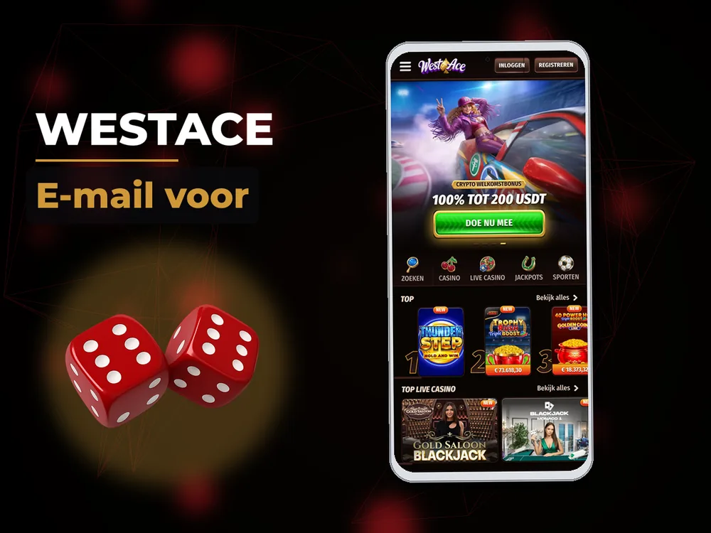 Westace - E-mail voor