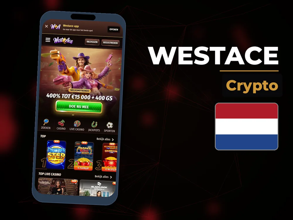Westace - Crypto