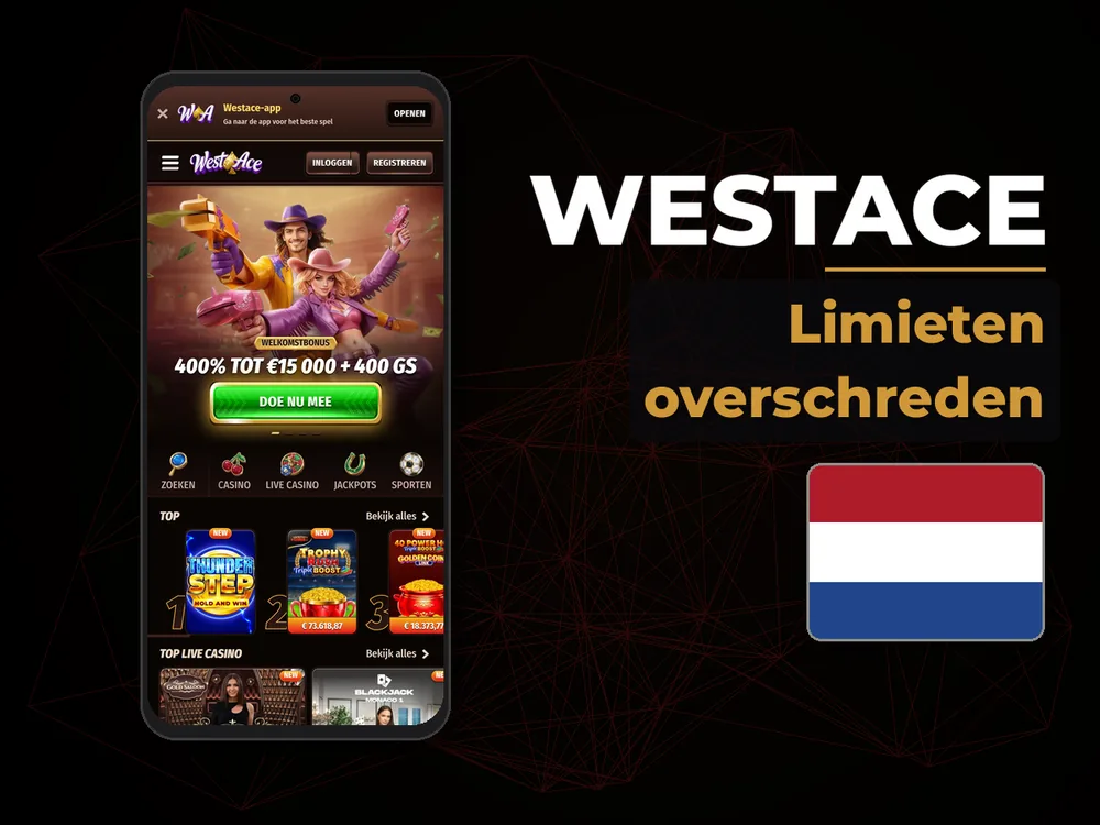 Westace - Limieten overschreden