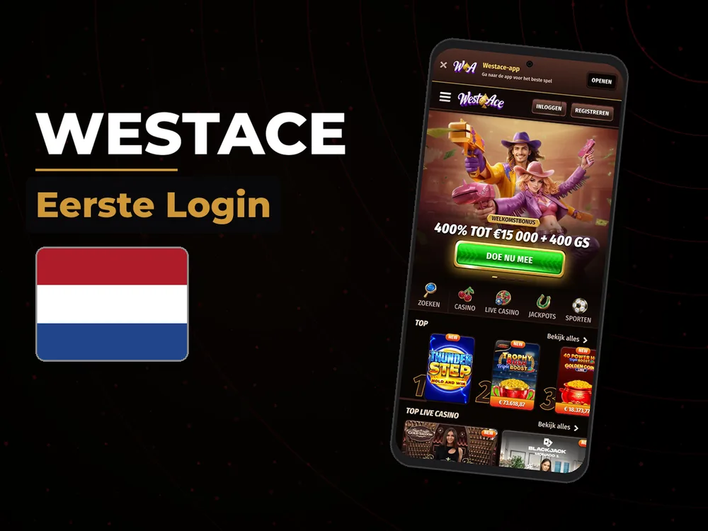 Westace - Eerste Login